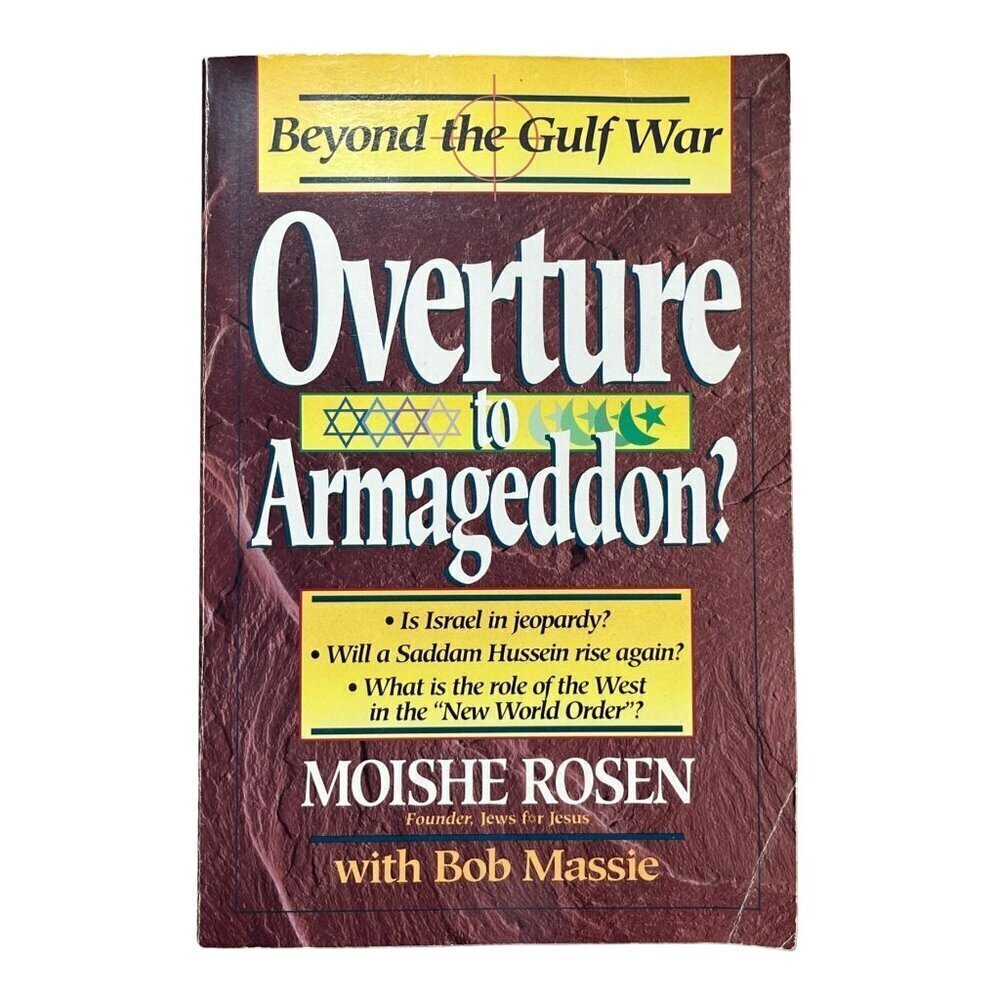 Overture to Armageddon?: Beyond the Gulf War Paperback – January 1, 1991 Moishe